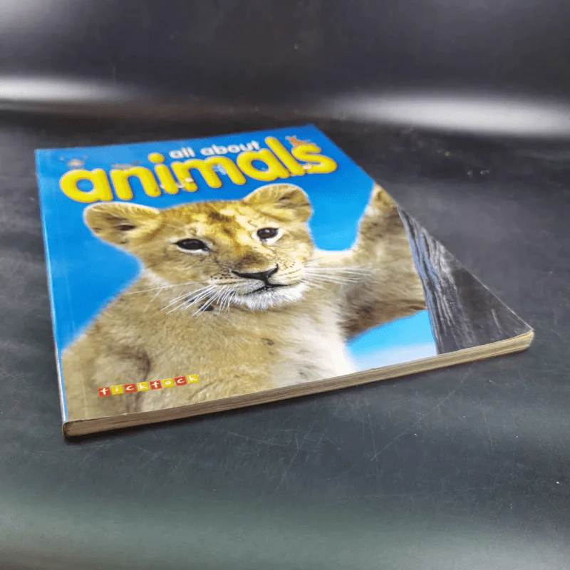 All About Animals รูปที่ 4