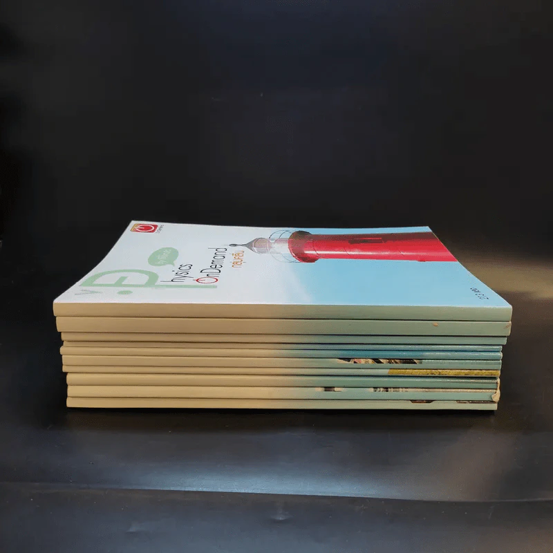 หนังสือกวดวิชาฟิสิกส์ Physics On Demand รวม 10 เล่ม รูปที่ 5