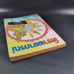 โหราพยากรณ์ - โหรทองอินทร์ รูปที่ 6