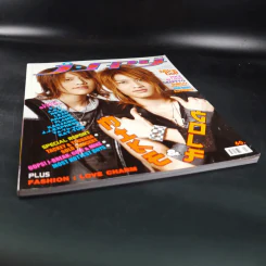 J-Spy No.76 กอล์ฟ ไมค์ รูปที่ 4