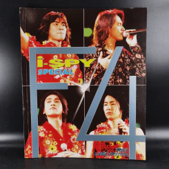 i-Spy Special F4 รูปที่ 1