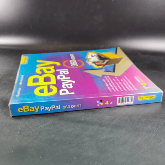 eBay Paypal 360 องศา รูปที่ 4