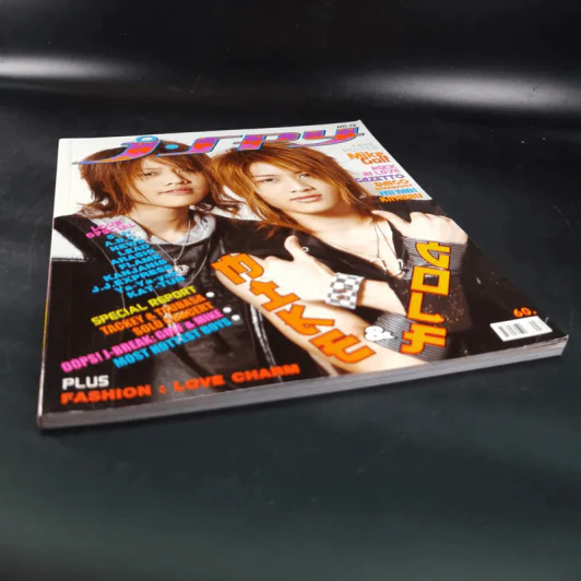 J-Spy No.76 กอล์ฟ ไมค์ รูปที่ 4
