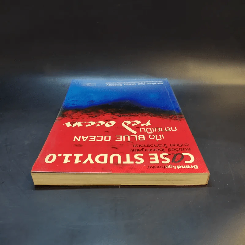 Case Study 11.0 เมื่อ Blue Ocean กลายเป็น Red Ocean รูปที่ 6