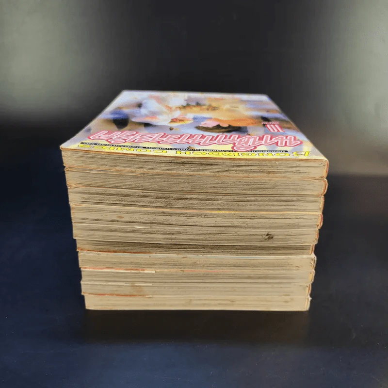 นาฬิกาทรายรัก 10 เล่มจบ รูปที่ 5