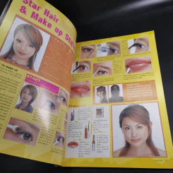 J:nett No.17 2002 รูปที่ 11