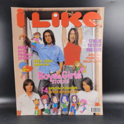 I Like No.21 2003 F4 Special รูปที่ 1