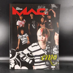 The Guitar Mag June 2008 Vol.39 รูปที่ 1