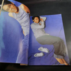 เธอกับฉัน June 2002 Issue 445/2 แดน D2B รูปที่ 9