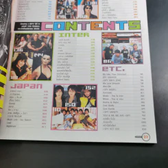 i-Spy Vol.9 No.155 บีม D2B รูปที่ 9