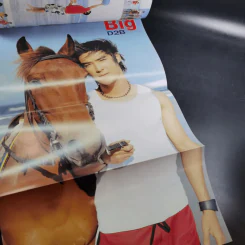 i-Spy Vol.8 No.119 D2B รูปที่ 8