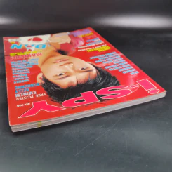 i-Spy Vol.7 No.105 แดน D2B รูปที่ 6