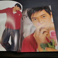 i-Spy Vol.7 No.105 แดน D2B รูปที่ 7