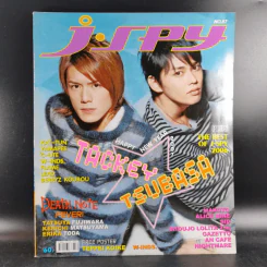 j-Spy No.87 รูปที่ 1