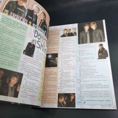 j-Spy No.87 รูปที่ 10