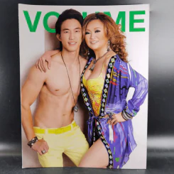 Volume 4/07 079 ส.ค.2551 เจนนิเฟอร์ คิ้ม รูปที่ 1