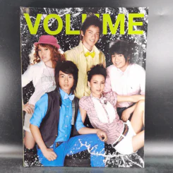 Volume 4/13 085 พ.ย.2551 AF5 รูปที่ 1