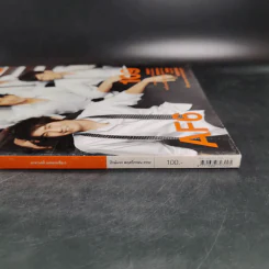 Volume 5/13 109 พ.ย.2552 AF6 รูปที่ 4