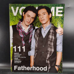 Volume 5/15 111 ธ.ค.2552