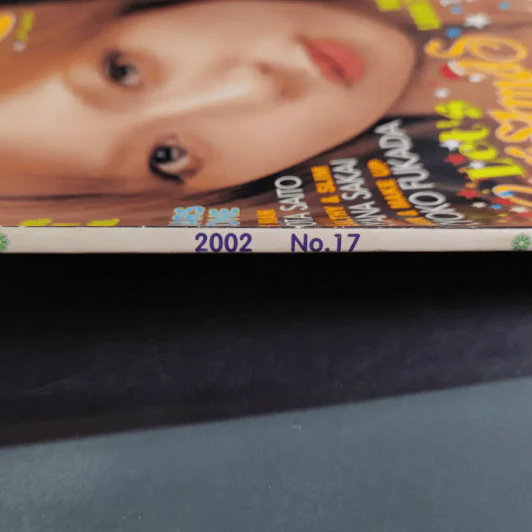 J:nett No.17 2002 รูปที่ 7