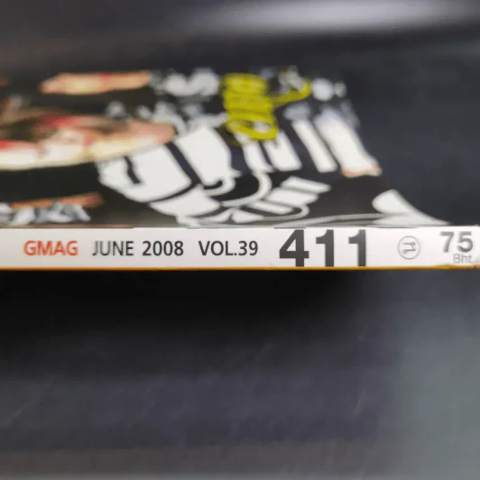 The Guitar Mag June 2008 Vol.39 รูปที่ 4