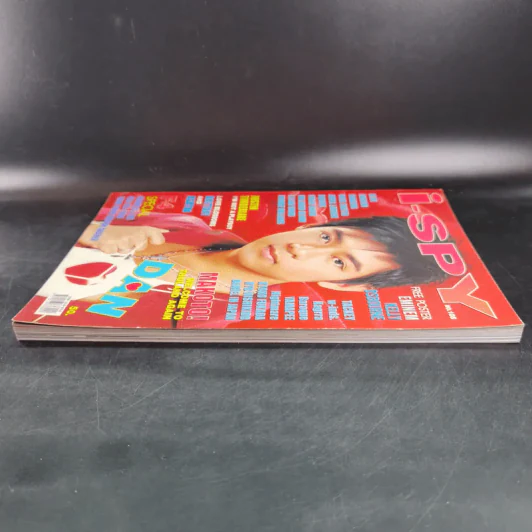 i-Spy Vol.7 No.105 แดน D2B รูปที่ 5