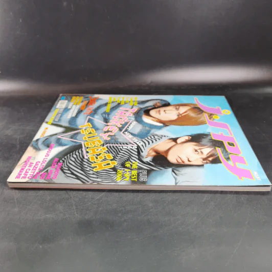 j-Spy No.87 รูปที่ 5
