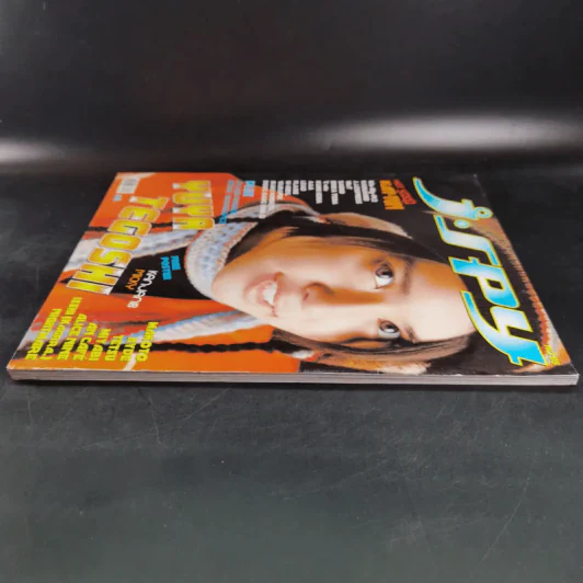 j-Spy No.85 รูปที่ 5