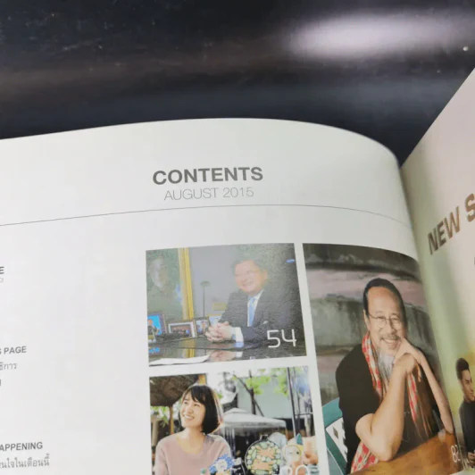 Mix Aug 2015 รูปที่ 8
