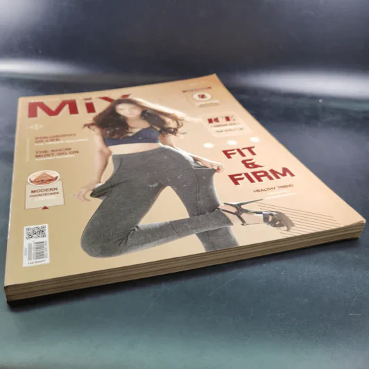 Mix Aug 2015 รูปที่ 4