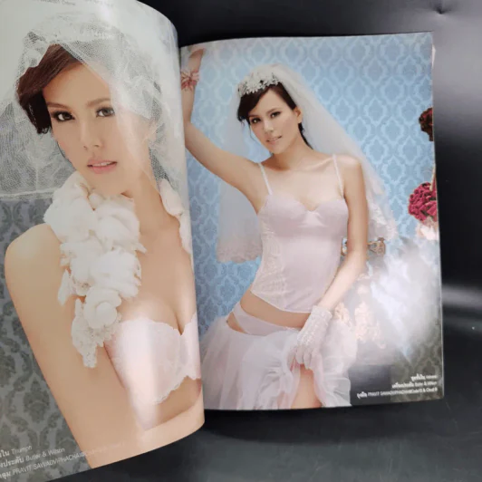Volume 5/11 107 ต.ค.2552 เจี๊ยบ พิจิตรา รูปที่ 10