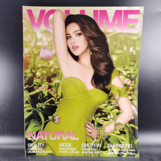Volume 6/24 114 เม.ย.2554 ญาญ่า รูปที่ 1