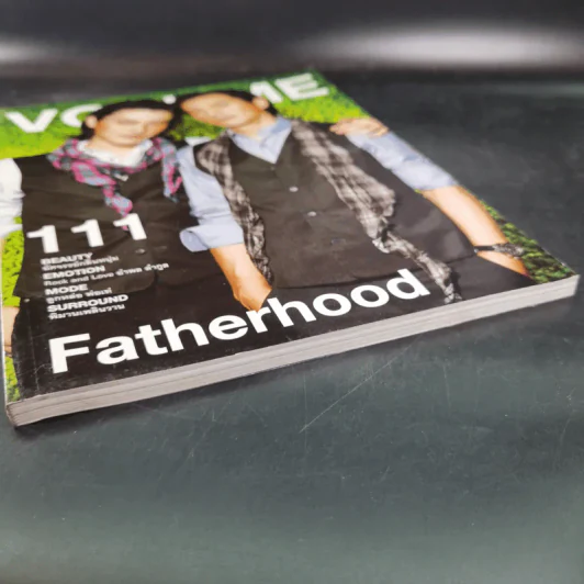 Volume 5/15 111 ธ.ค.2552 รูปที่ 6