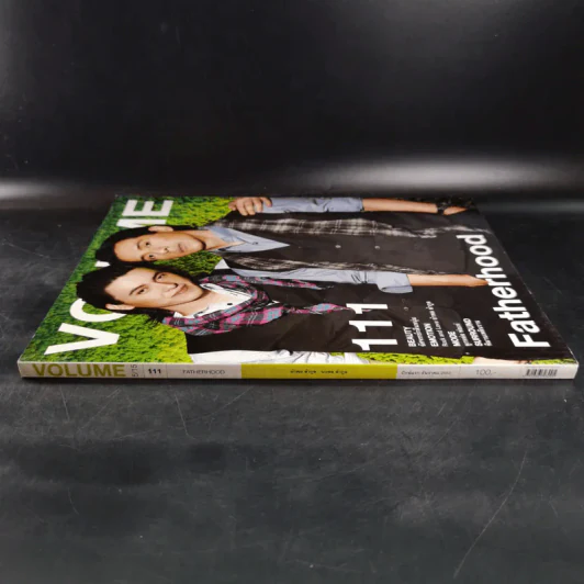 Volume 5/15 111 ธ.ค.2552 รูปที่ 3