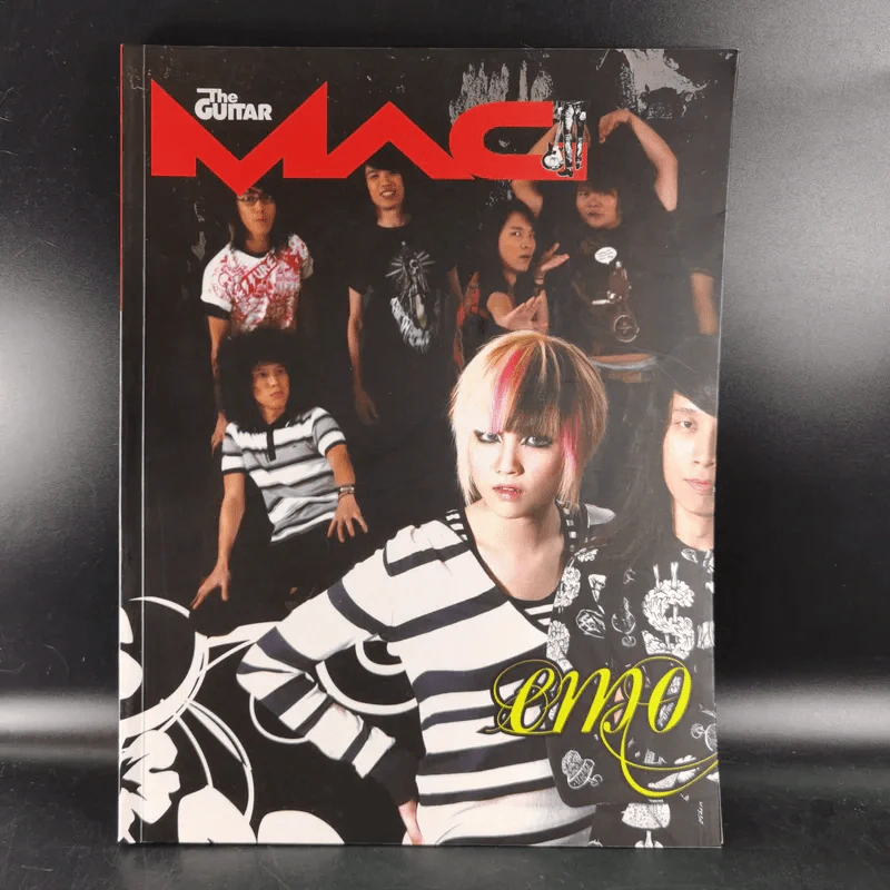 The Guitar Mag June 2008 Vol.39 รูปที่ 1