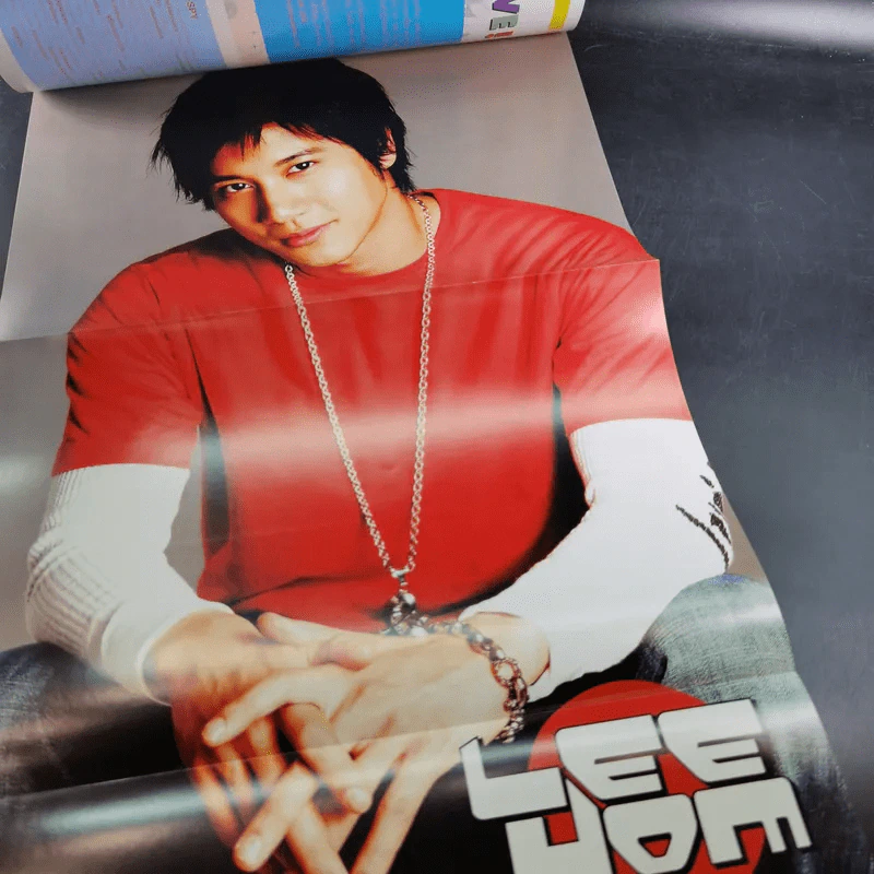 i-Spy Vol.9 No.155 บีม D2B รูปที่ 7