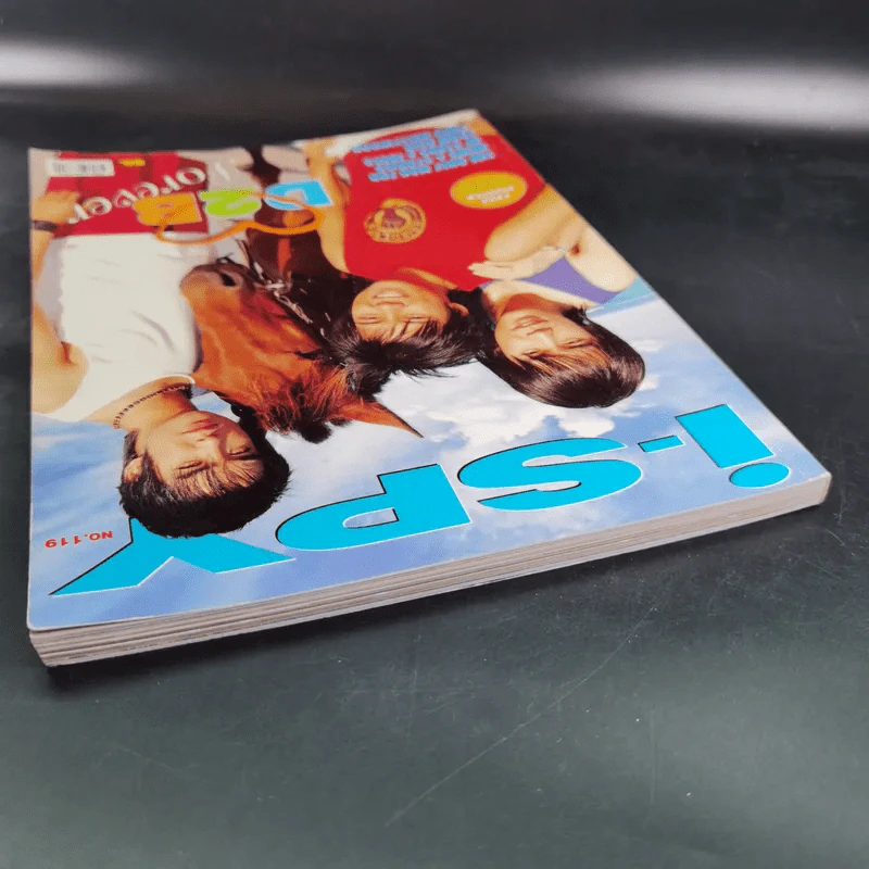 i-Spy Vol.8 No.119 D2B รูปที่ 6