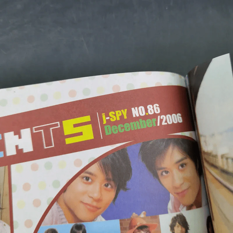 j-Spy No.86 รูปที่ 8