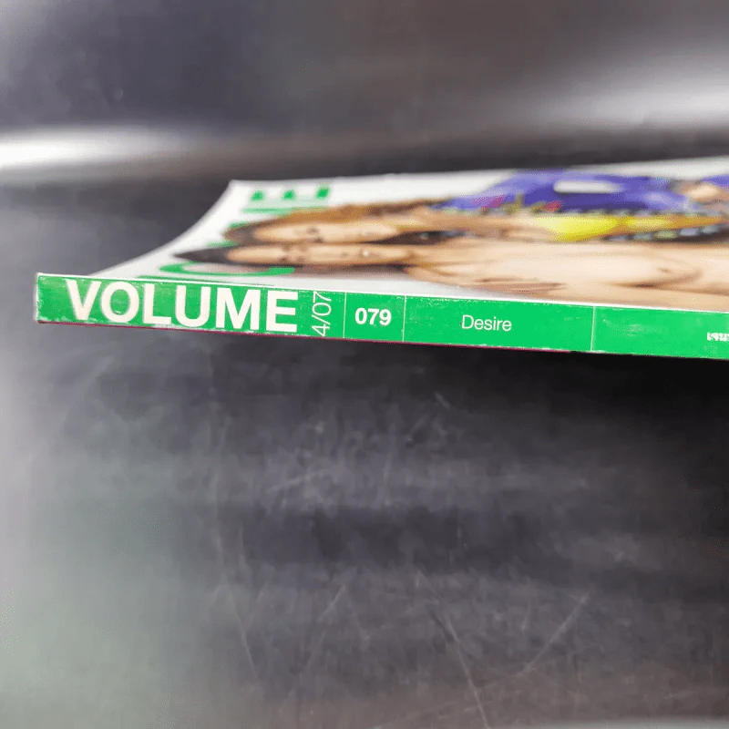 Volume 4/07 079 ส.ค.2551 เจนนิเฟอร์ คิ้ม รูปที่ 4