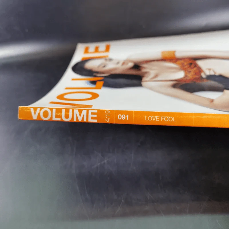 Volume 4/19 091 ก.พ.2552 น้ำทิพย์ รูปที่ 4