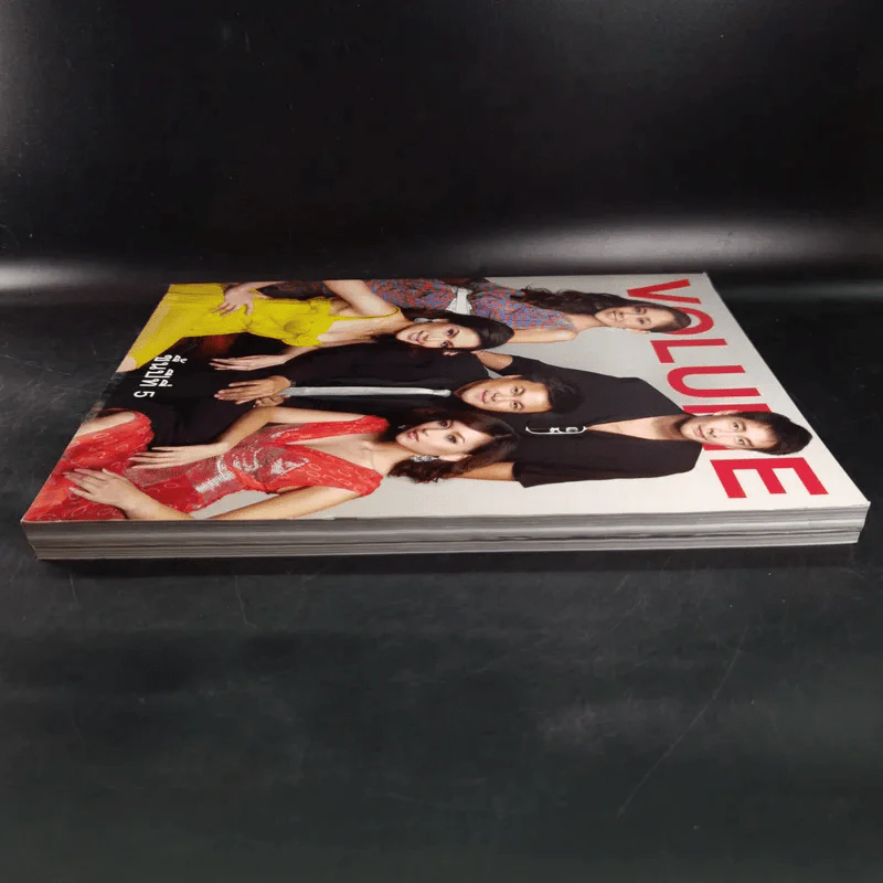 Volume 5/1 097 พ.ค.2552 รูปที่ 7