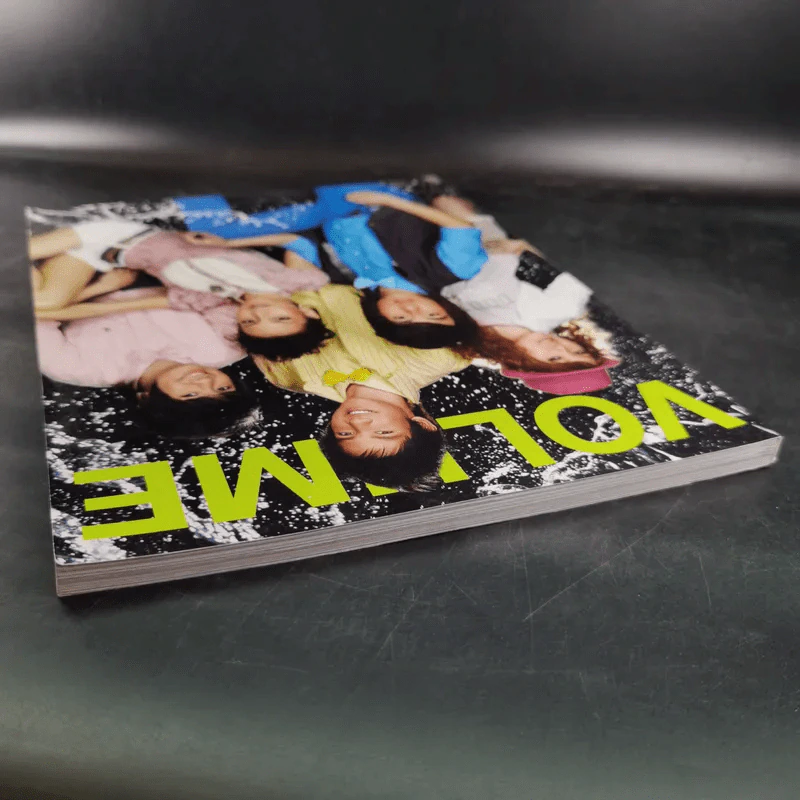 Volume 4/13 085 พ.ย.2551 AF5 รูปที่ 8