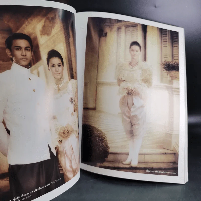 Volume 7/10 154 ก.ย.2554 รูปที่ 10