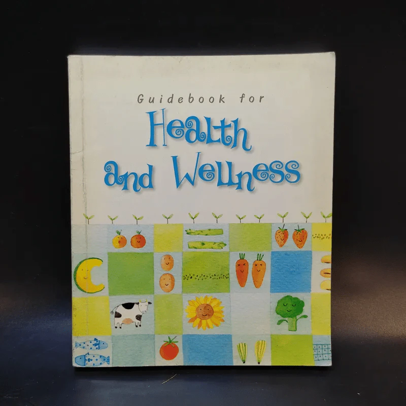 Guidebook for Health and Wellness รูปที่ 1