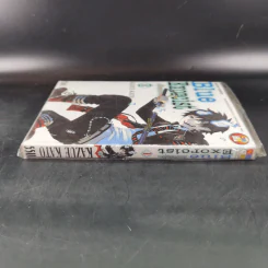 Blue Exorcist เอ็กซอร์ซิสต์พันธุ์ปีศาจ เล่ม 1 รูปที่ 3