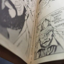 Unknow การ์ตูนยุคเก่าหายาก รูปที่ 11