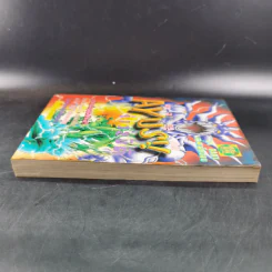 Ayus อายุส ร่าง 2 มิติ รูปที่ 5
