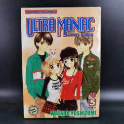 Ultra Maniac อัลตรา เมเนียค 5 เล่มจบ รูปที่ 11
