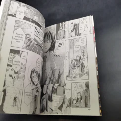 Aphorism อักขระสยบมรณะ เล่ม 1-5 รูปที่ 15