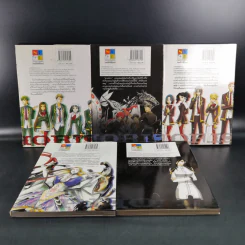 Aphorism อักขระสยบมรณะ เล่ม 1-5 รูปที่ 2